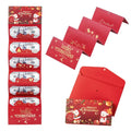 🎄 ONLY £6.99! Christmas Cash Gift Envelope – Fun Money Surprise Gift Idea 🎁
